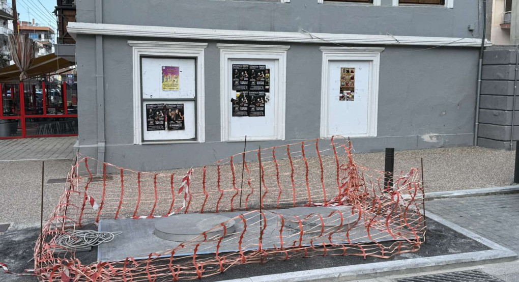 Σύγχρονα υπόγεια συστήματα απορριμμάτων στα Γιαννιτσά μέσω του Open Mall