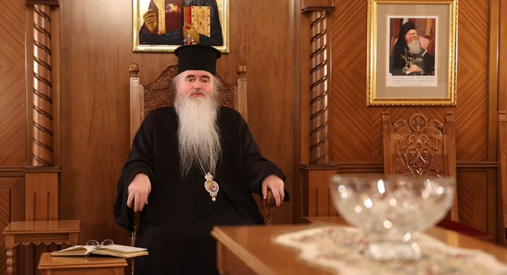 Το μήνυμα της Μεγάλης Τετάρτης από τον Καλαμαριάς Ιουστίνο