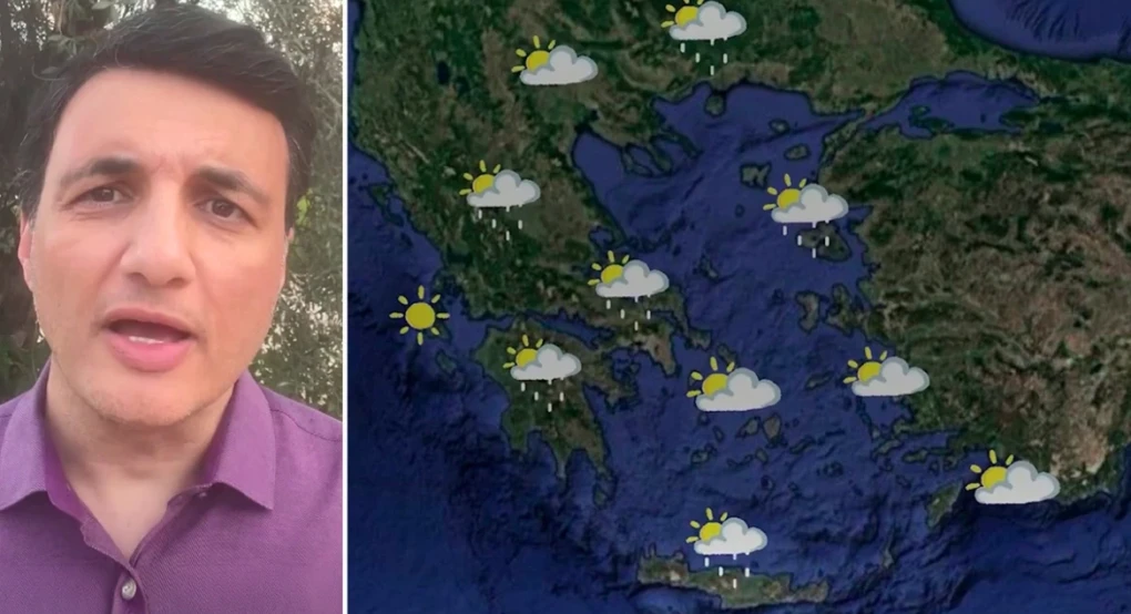 Τι καιρό θα κάνει μέχρι το Μεγάλο Σάββατο, με ηλιοφάνεια το Πάσχα - Η πρόγνωση του Τσατραφύλλια στο protothema