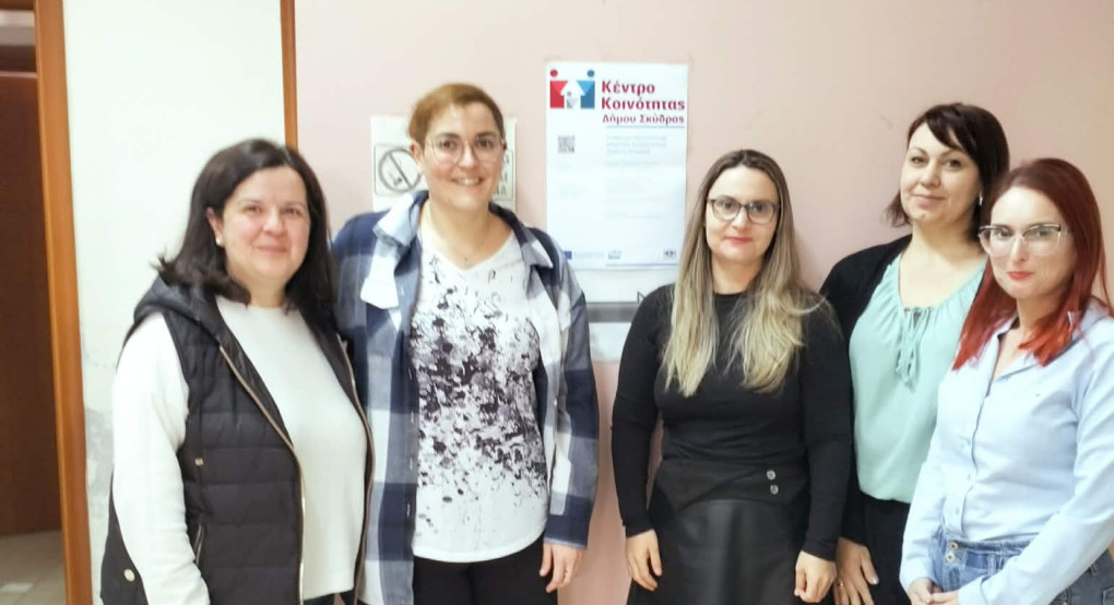 Επίσκεψη Δικτύωσης του Κέντρου Συμβουλευτικής Υποστήριξης Γυναικών Δήμου Βέροιας στο Κέντρο Κοινότητας Δήμου Σκύδρας