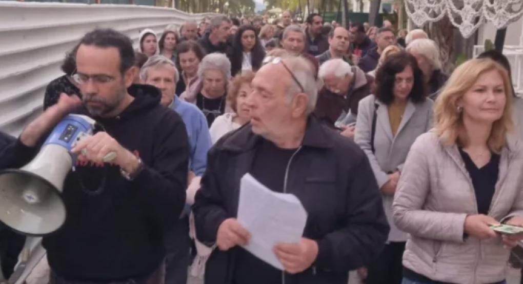 Κεφαλονιά: Συγκέντρωση και πορεία κατά των ναρκωτικών στο Αργοστόλι