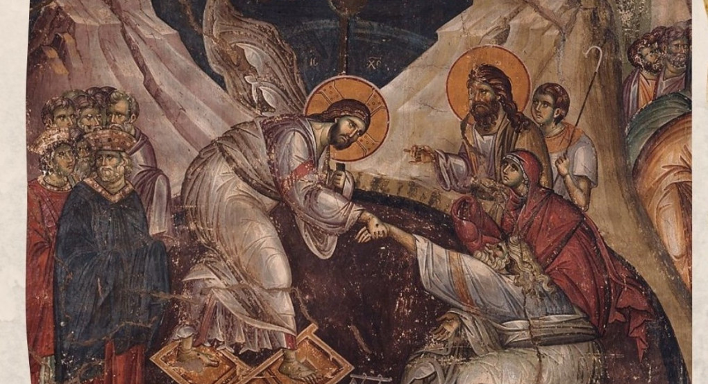 Οι ευχές του Δημάρχου Δήμου Πέλλας Ευστάθιου Φουντουκίδη για την Ανάσταση και το Πάσχα