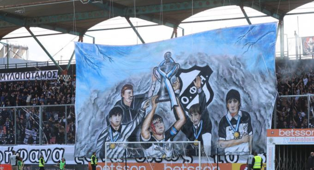 Ανακοίνωσε sold out για τον τελικό με τον ΠΑΟΚ ο ΟΦΗ: «Πάμε να κάνουμε τον Βόλο, Κρήτη»