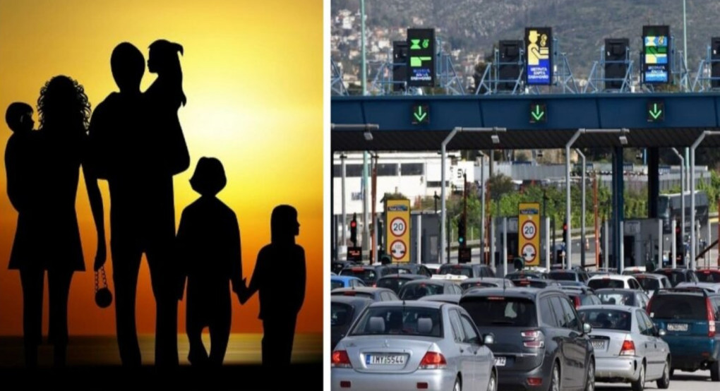 ΝΙΚΗ - Ελεύθερη διέλευση διοδίων για τους εκδρομείς του Πάσχα