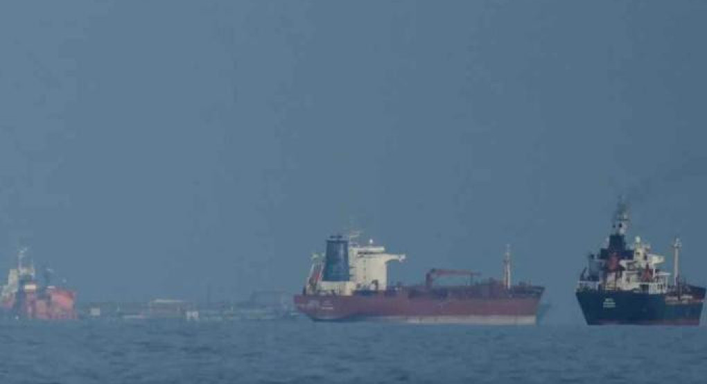 Επίσημα ανοιχτά και πάλι τα Στενά του Ορμούζ: Επιβεβαιώνει ο Διεθνής Ναυτιλιακός Οργανισμός