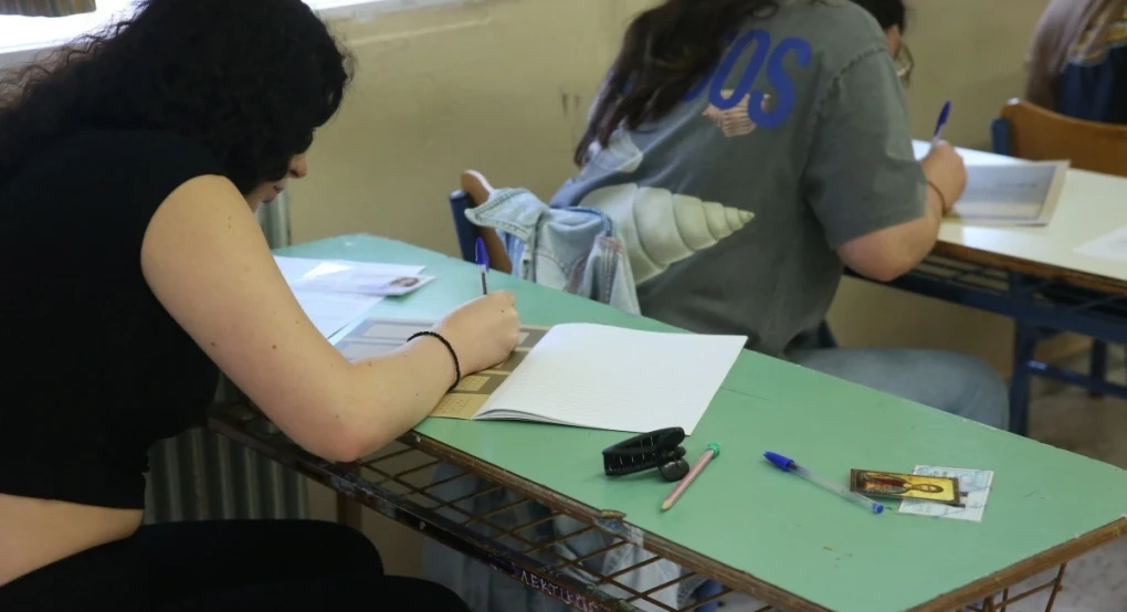 Πανελλήνιες 2026: Πότε λήγουν τα μαθήματα και ξεκινούν οι εξετάσεις