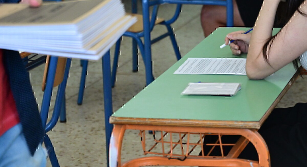Πανελλήνιες 2026: Στην τελική ευθεία οι μαθητές - Πότε κάνουν «πρεμιέρα»