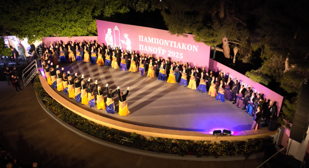 Για 103η φορά Παμποντιακόν Πανοΰρ «Τη Θωμά ‘ς σα Σούρμενα»-Η καρδιά του ποντιακού ελληνισμού θα χτυπάει στα Σούρμενα 15-19/04