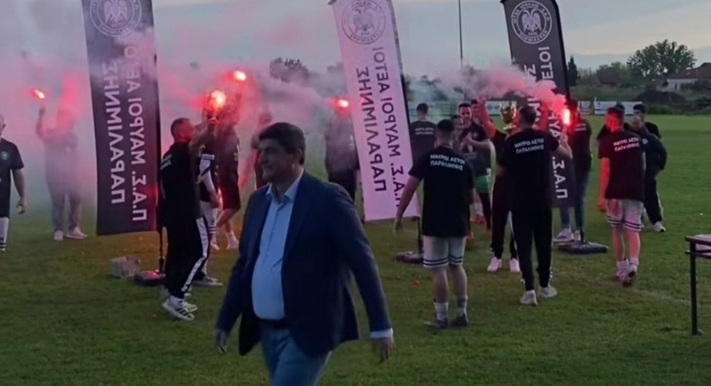 Ξέφρενοι πανηγυρισμοί στην Παραλίμνη Γιαννιτσών για την άνοδο – Παρών ο Στάθης Φουντουκίδης