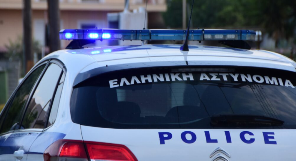 Πιερία: Κάνναβη, "πτυσσόμενα" και σπρέι πιπεριού