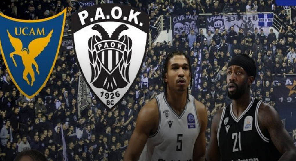 Ο ΠΑΟΚ στην Ισπανία με πίστη για την πρόκριση