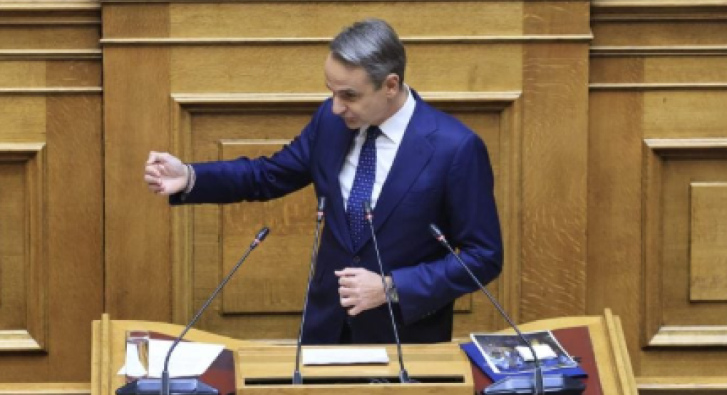 Βουλή: Αύριο Πέμπτη η προ ημερησίας για το Κράτος Δικαίου – Στις 11.00 η παρέμβαση Μητσοτάκη