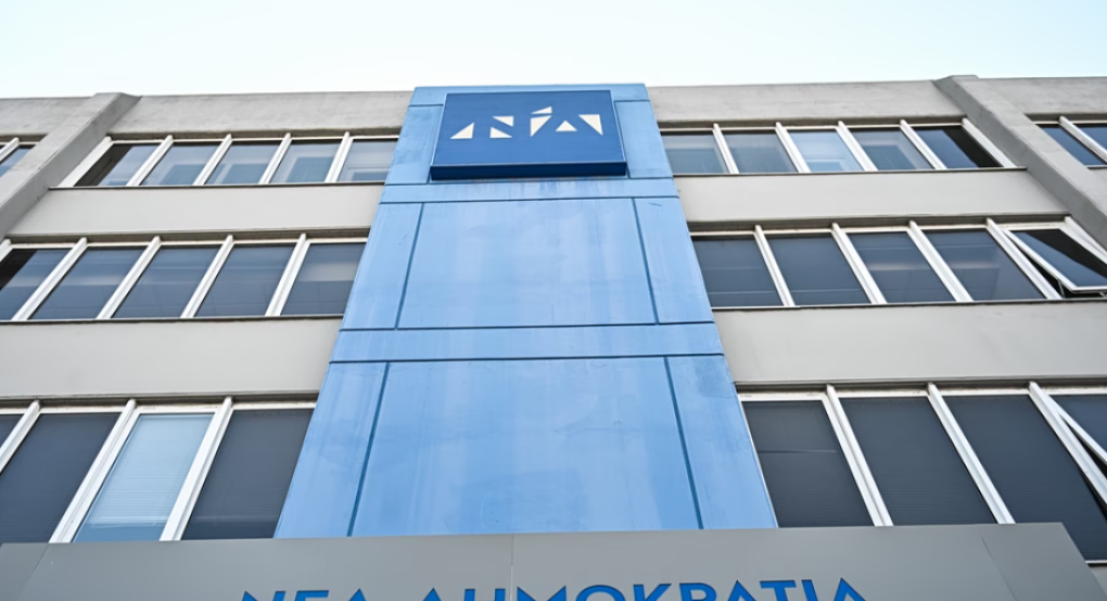 Εσωκομματικοί τριγμοί στη ΝΔ: Στα σκαριά συνεδρίαση Μητσοτάκη και βουλευτών – Συνεννοήσεις με τον γραμματέα της ΚΟ