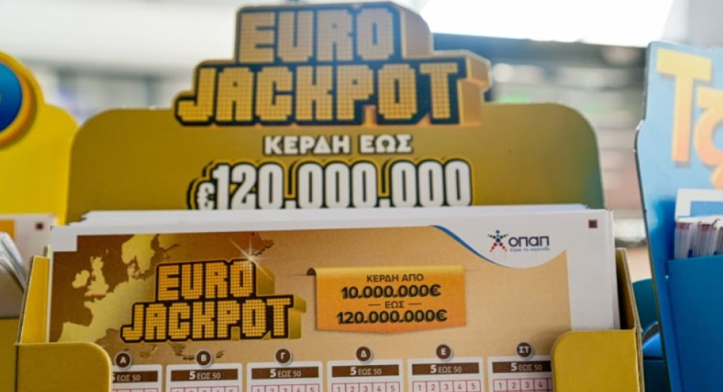 Eurojackpot 17/4: Αυτοί είναι οι τυχεροί αριθμοί που κερδίζουν τα 22 εκατ. ευρώ