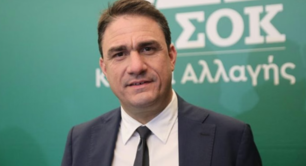 ΠΑΣΟΚ για Μητσοτάκη: Ο Πρωθυπουργός υπονομεύει ο ίδιος με «λαγό» τον κ. Γεωργιάδη, την ανεξαρτησία της Δικαιοσύνης και το κύρος των θεσμών