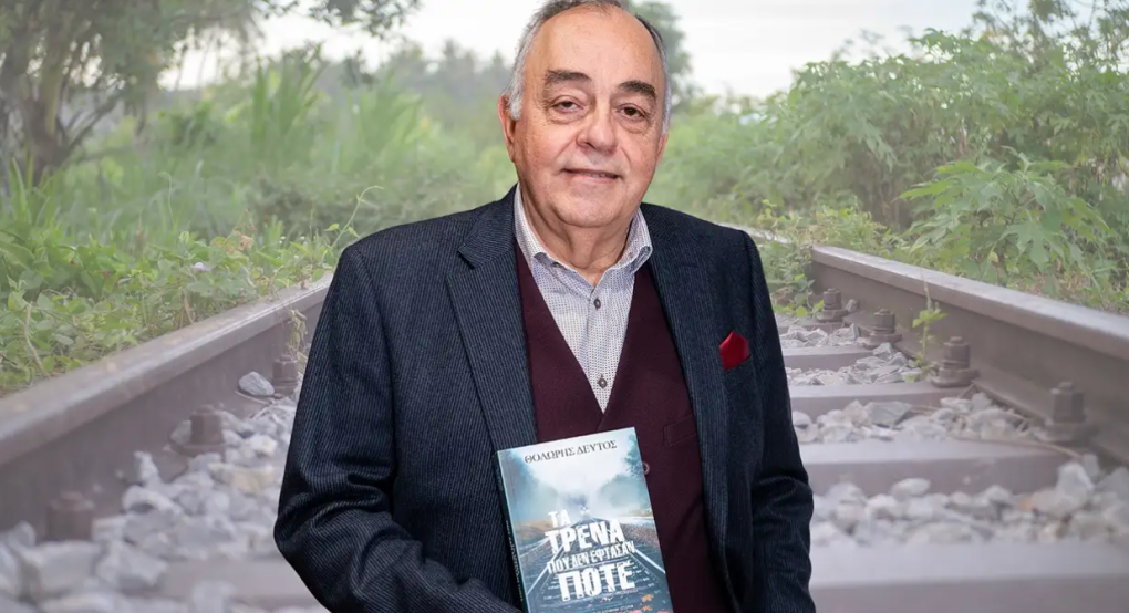 Οι «ΓΥΝΑΙΚΕΣ ΑΠΟ ΑΤΣΑΛΙ» στην Κρύα Βρύση