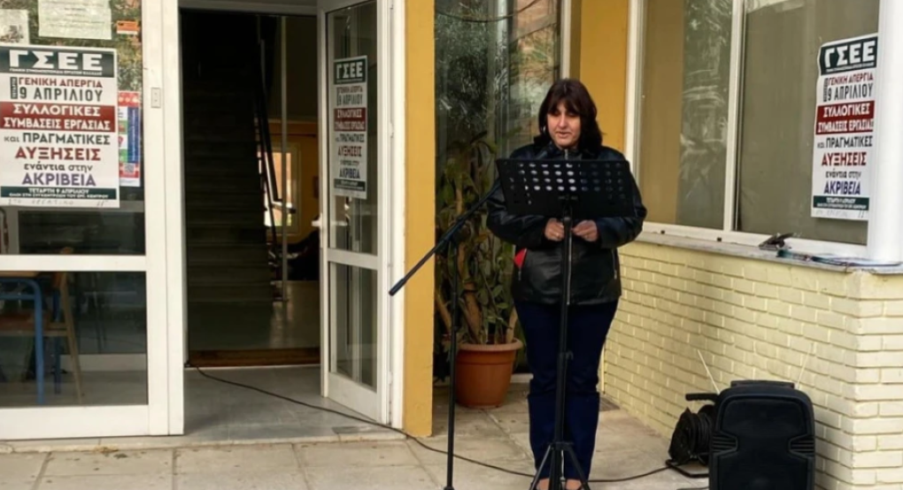 Εργατικό Κέντρο Πέλλας/Πρωτομαγιά με κινητοποίηση και κατάθεση στεφάνων