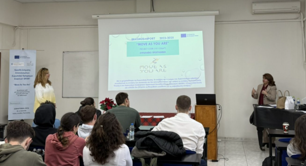 1ο ΕΚ Έδεσσας: Ημέρα Διάχυσης Ευρωπαϊκών Προγραμμάτων και το Erasmus δίνει λύσεις