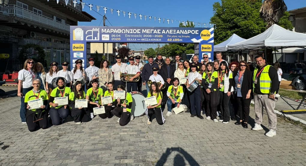 20ος Μαραθώνιος "Μέγας Αλέξανδρος": Το "μπαμ" δόθηκε από τον Δήμαρχο