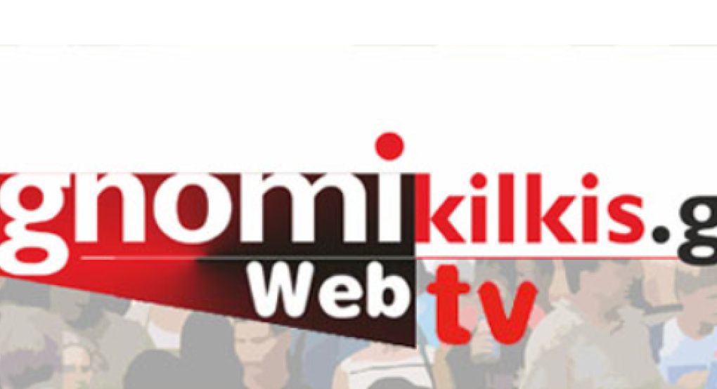 Συλλυπητήρια για τον Κώστα Χαραλαμπίδη