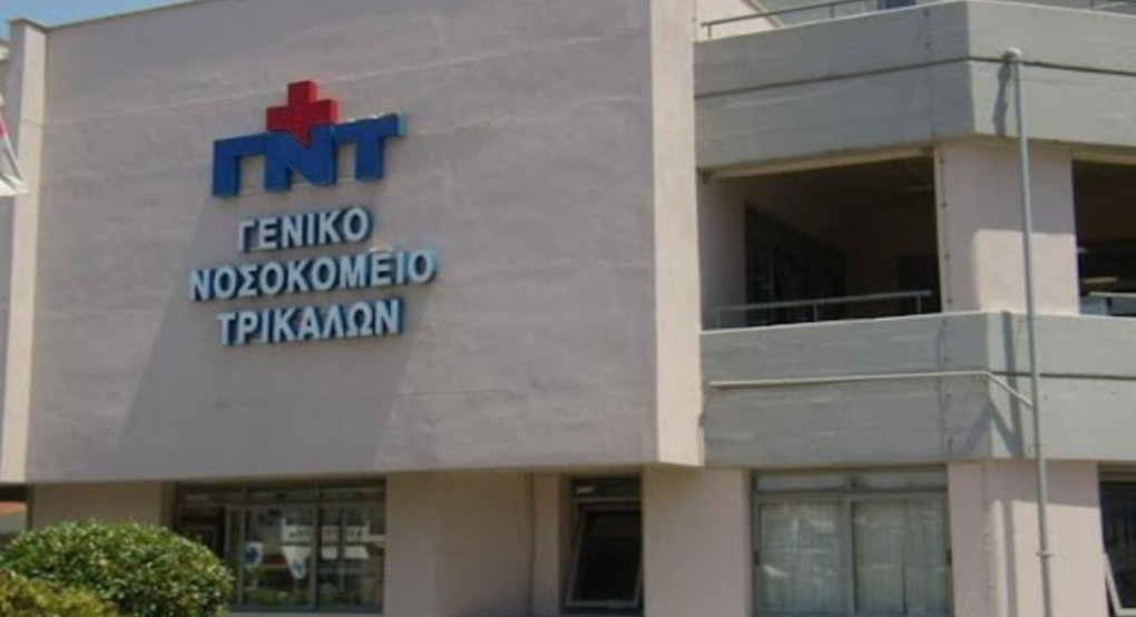 ΑΠΘ: Αγωνία για 19χρονο φοιτητή που νοσηλεύεται διασωληνωμένος με μηνιγγίτιδα - Συναγερμός στις υγειονομικές Αρχές