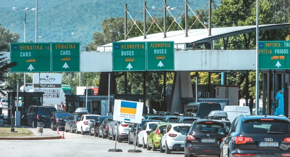 Η Βουλγαρία στο ευρώ: Εμείς πάμε για καύσιμα, αυτοί έρχονται... για ακίνητα