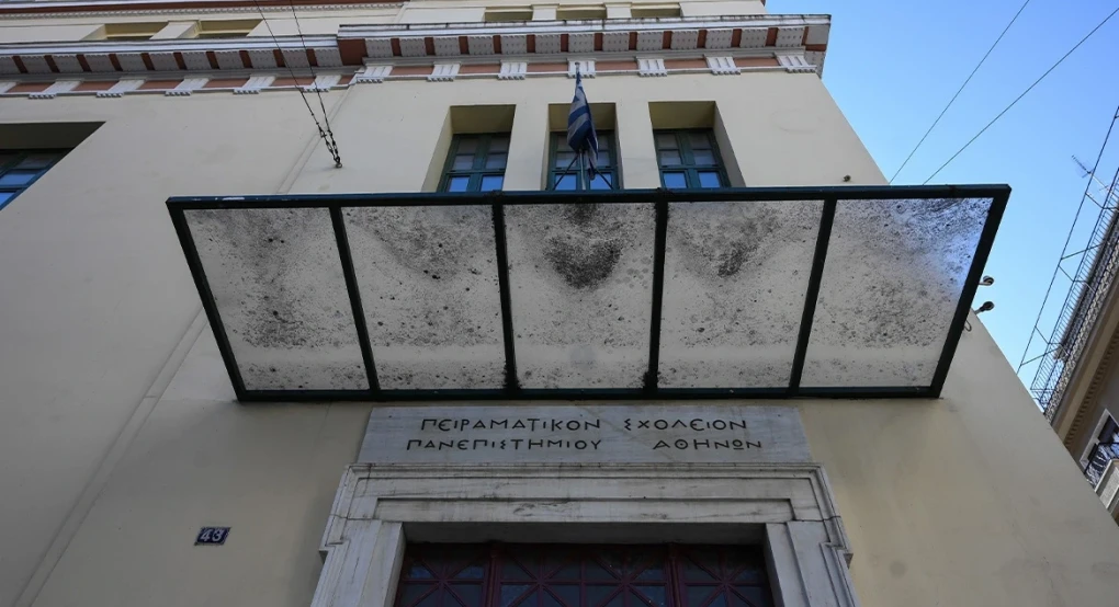 Σήμερα η κλήρωση για τα Πειραματικά σχολεία, το Σαββατοκύριακο οι εξετάσεις για Πρότυπα και Ωνάσεια