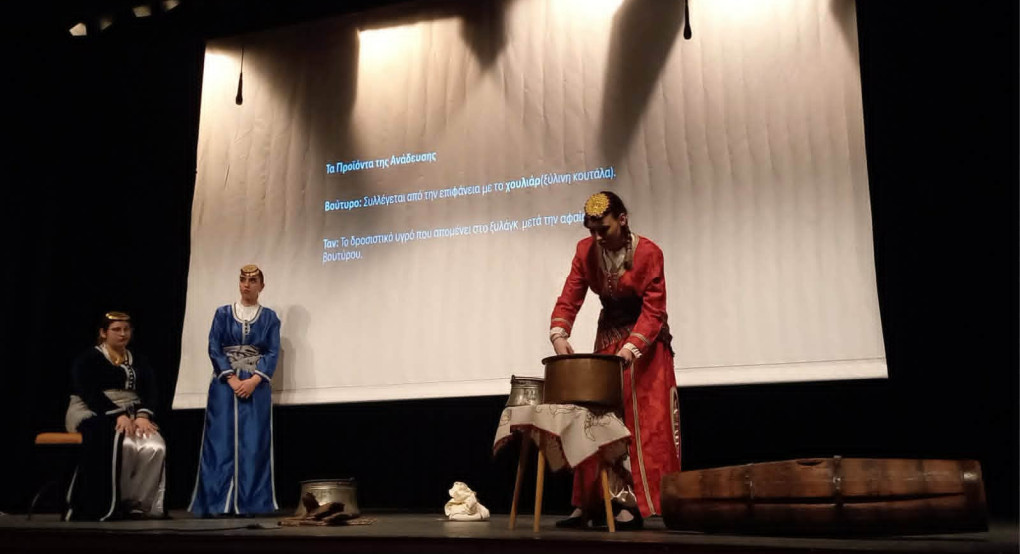 Έσμιξαν οι αξίες της παράδοσης στην παράσταση ‘’Ας κρατήσουν οι χοροί’’