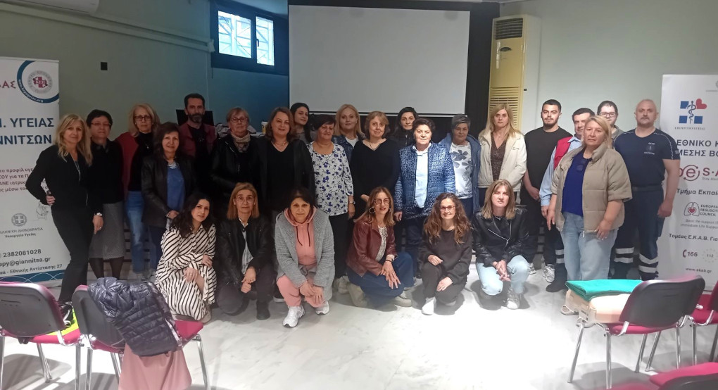 Με επιτυχία το δωρεάν σεμινάριο Πρώτων Βοηθειών από το ΚΕΠ Υγείας Δήμου Πέλλας και το ΕΚΑΒ