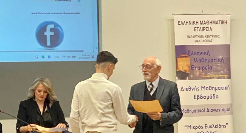 Περήφανος παππούς ο Στάθης  Καστερίδης τον εγγονό του Ευστάθιο