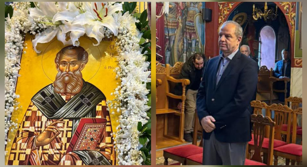 Τίμησε τον Άγιο Αθανάσιο ο Διονύσης Σταμενίτης
