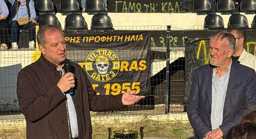 Πρωτάθλημα για τον Άρη Προφήτη Ηλία