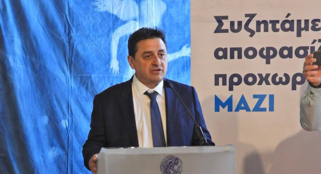 Γιάννης Τσεπκεντζής: Δύο σημαντικές παρεμβάσεις στη σύσκεψη