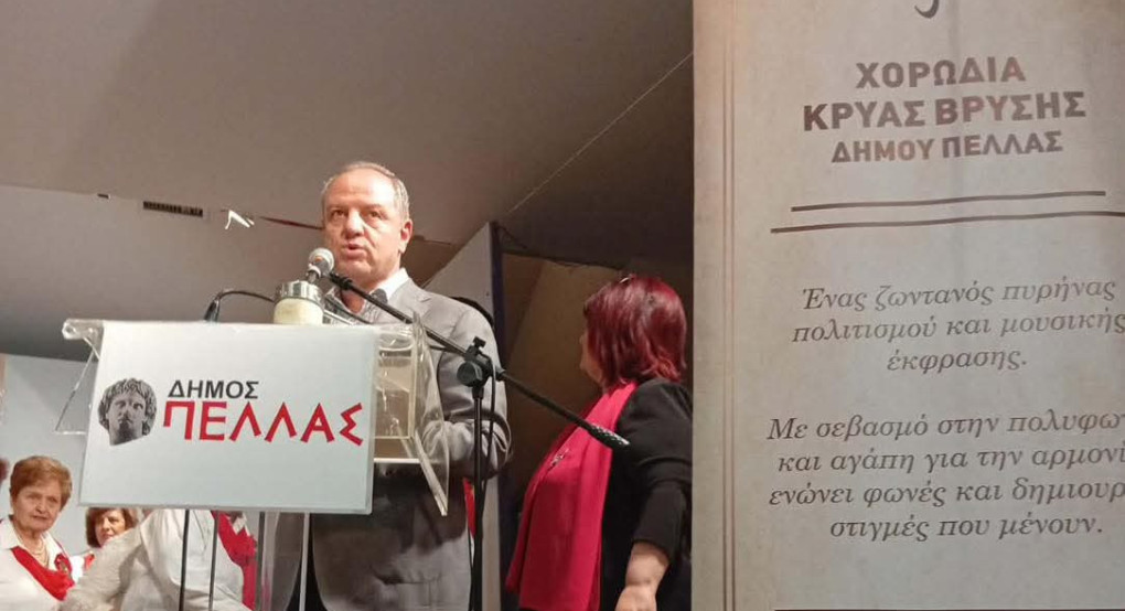 Διονύσης Σταμενίτης: Σημαντικές εκδηλώσεις πολιτισμού