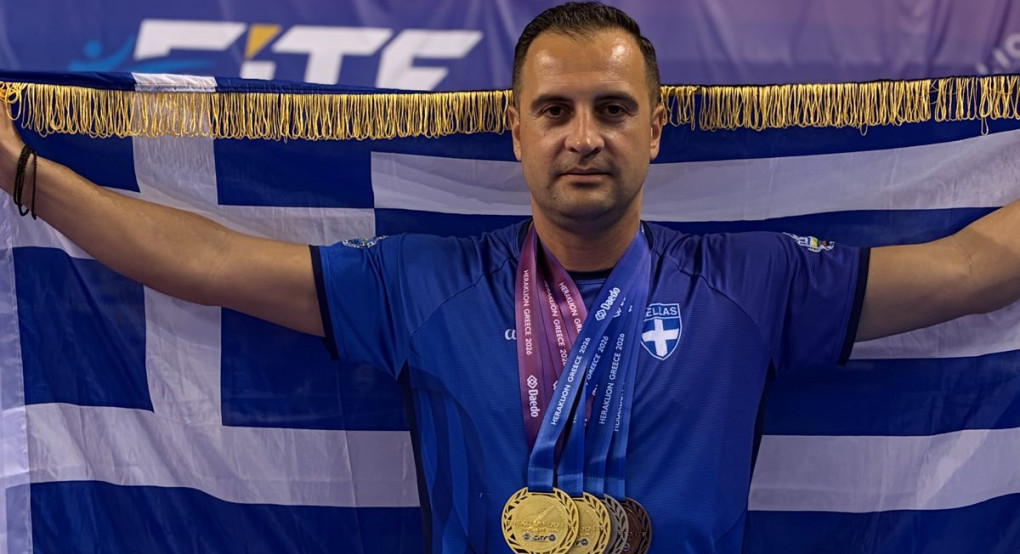 Συγχαρητήρια της Ένωσης Αξιωματικών στους αστυνομικούς που συμμετείχαν στο Πανευρωπαϊκό Πρωτάθλημα Taekwon-do ITF