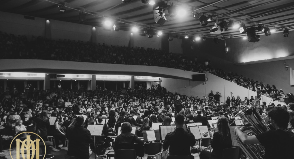 Καλλιτεχνική εκδήλωση της Περιφερειακής Διεύθυνσης Πρωτοβάθμιας και Δευτεροβάθμιας Εκπαίδευσης Κεντρικής Μακεδονίας σε συνεργασία με την Κρατική Ορχήστρα Θεσσαλονίκης