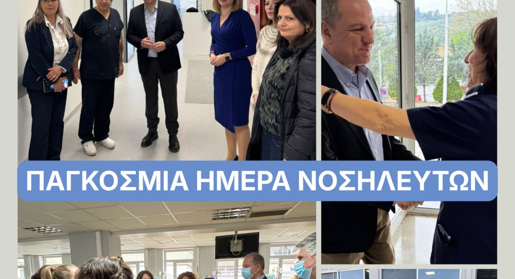 Σταμενίτης: Η προσφορά τους είναι ανεκτίμητη