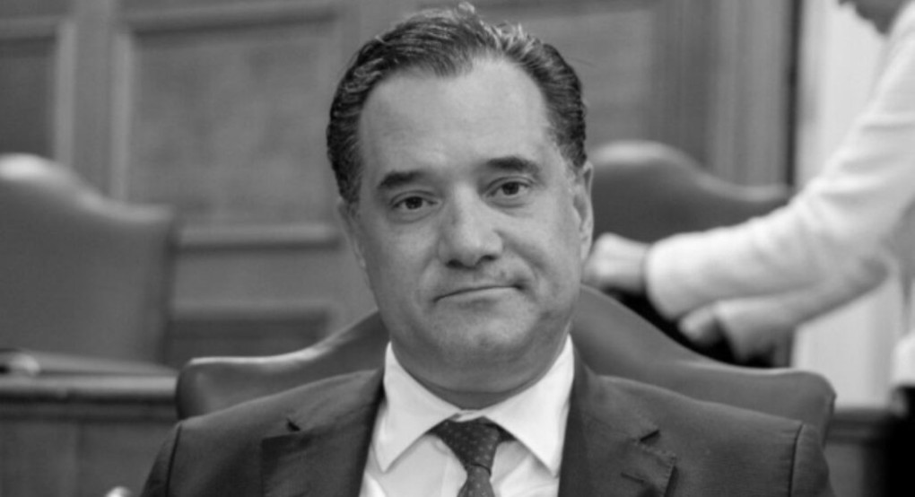 Νίκη: Στο φως το γαλάζιο πάρτι στην Υγεία