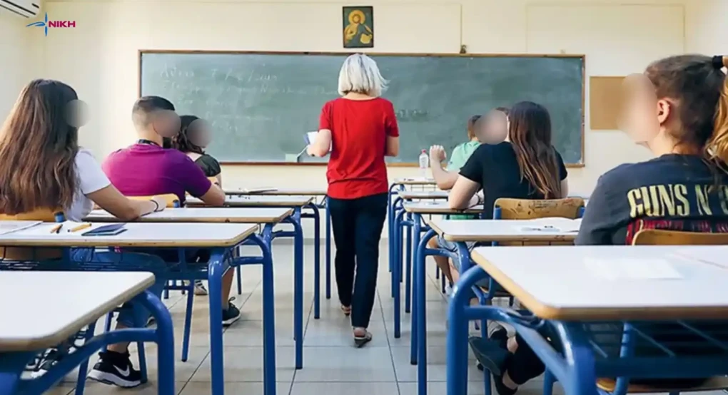 ΝΙΚΗ- Στα όρια της αδικίας οι αναπληρωτές εκπαιδευτικοί – Η ΝΙΚΗ ζητά άμεση αποκατάσταση των δικαιωμάτων τους