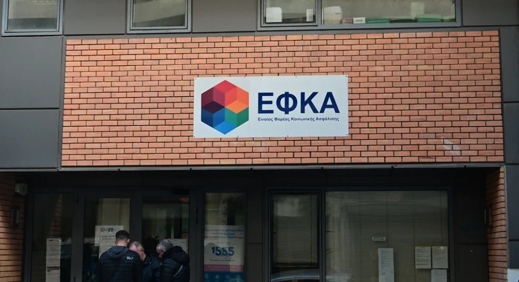 Ηλικιωμένος εισέβαλε με καραμπίνα στον ΕΦΚΑ στον Κεραμεικό και άνοιξε πυρ – Τραυματίστηκε υπάλληλος