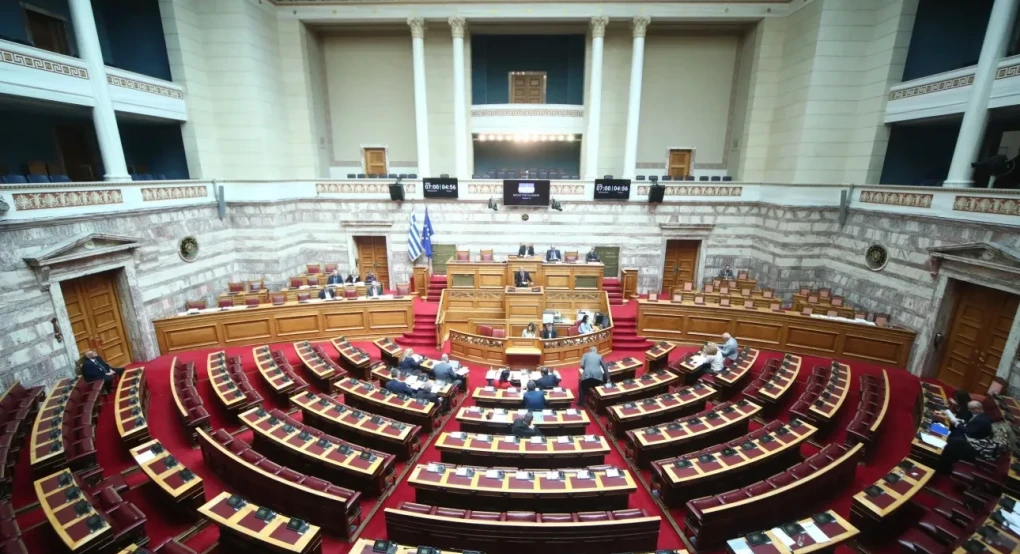 Στη δημοσιότητα τα πόθεν έσχες των πολιτικών για το 2025