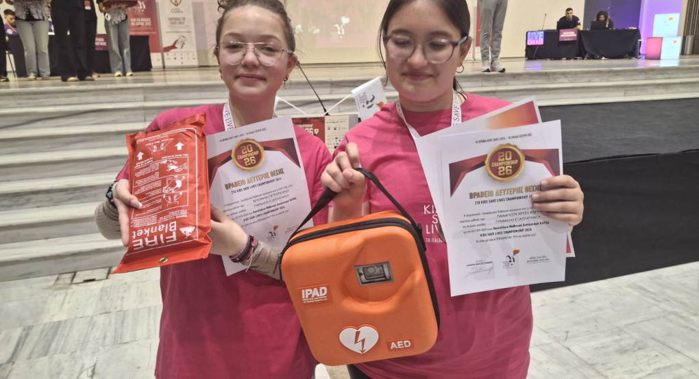 2ο Βραβείο στο Μαθητικό Διαγωνισμό ΚΑΡΠΑ – Kids Save Lives Championship 2026 για το Γυμνάσιο Εξαπλατάνου
