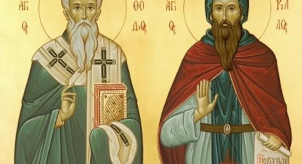 Ποιοι ήταν οι Άγιοι Κύριλλος και Μεθόδιος που τιμάμε σήμερα 11 Μαΐου