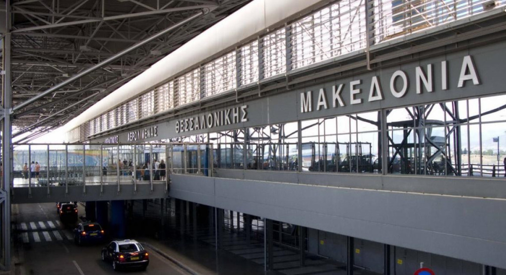 ΠΕΔΚΜ: Διαμαρτύρεται για το ενδεχόμενο αποχώρησης της αεροπορικής εταιρείας Ryanair από το Αεροδρόμιο «Μακεδονία» της Θεσσαλονίκης