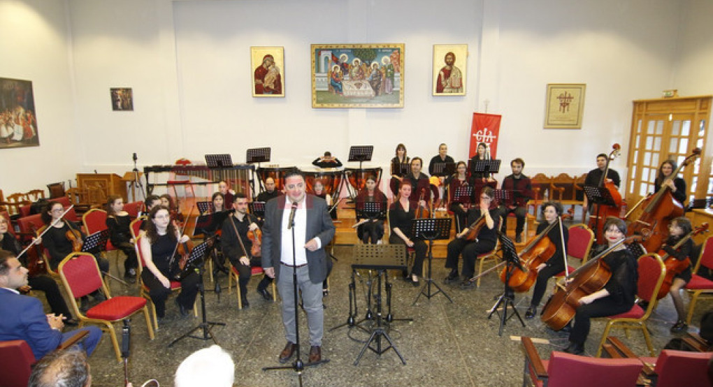 Με μεγάλη επιτυχία πραγματοποιήθηκε η Εαρινή συναυλία "Soirée de Printemps" της Συμφωνικής Ορχήστρας Δήμου Έδεσσας