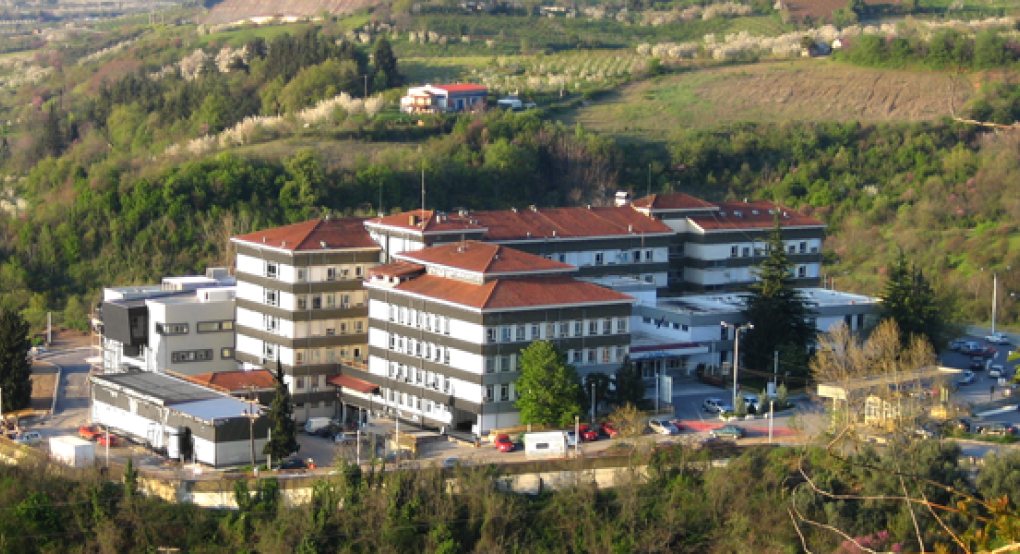 Νοσοκομείο Έδεσσας -Λειτουργία Εξωτερικών Ιατρείων και του “Προγράμματος Καρδιαγγειακών Παθήσεων – Ιατρική Εξέταση και Αντιμετώπιση της Παχυσαρκίας”