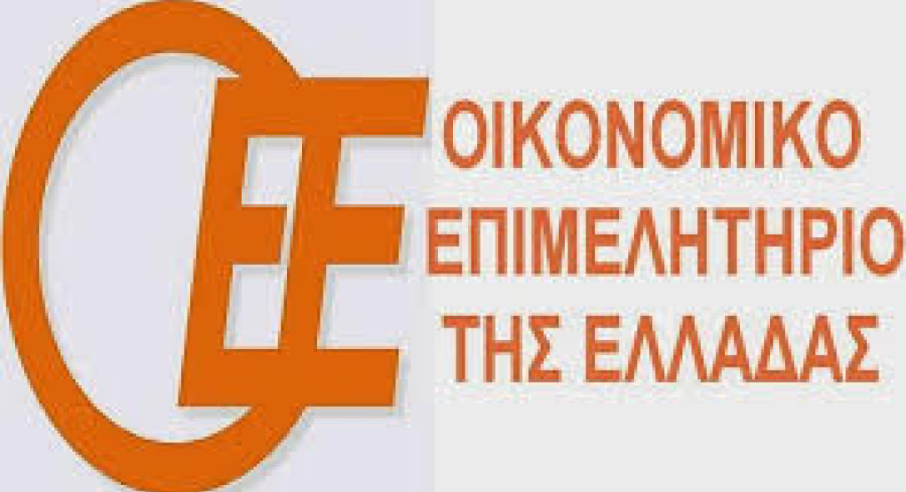 OEE: Δεκτή από τον Υπουργό Οικονομικών η πρότασή μας για τη δέουσα επιμέλεια λογιστών