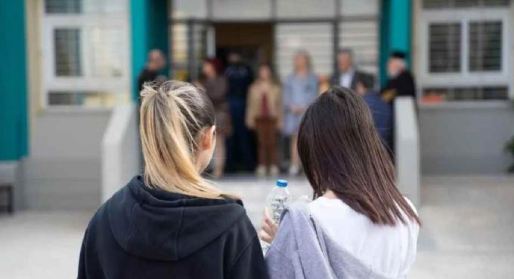 Πανελλήνιες 2026: Πότε ξεκινούν, πότε θα ανακοινωθούν αποτελέσματα και βάσεις - Τι πρέπει να ξέρετε