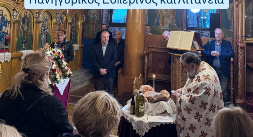 Πανηγυρικός Εσπερινός και Λιτανεία στον Ιερό Ναό Αγίου Αθανασίου Φλαμουριάς – Παρών ο Διονύσης Σταμενίτης