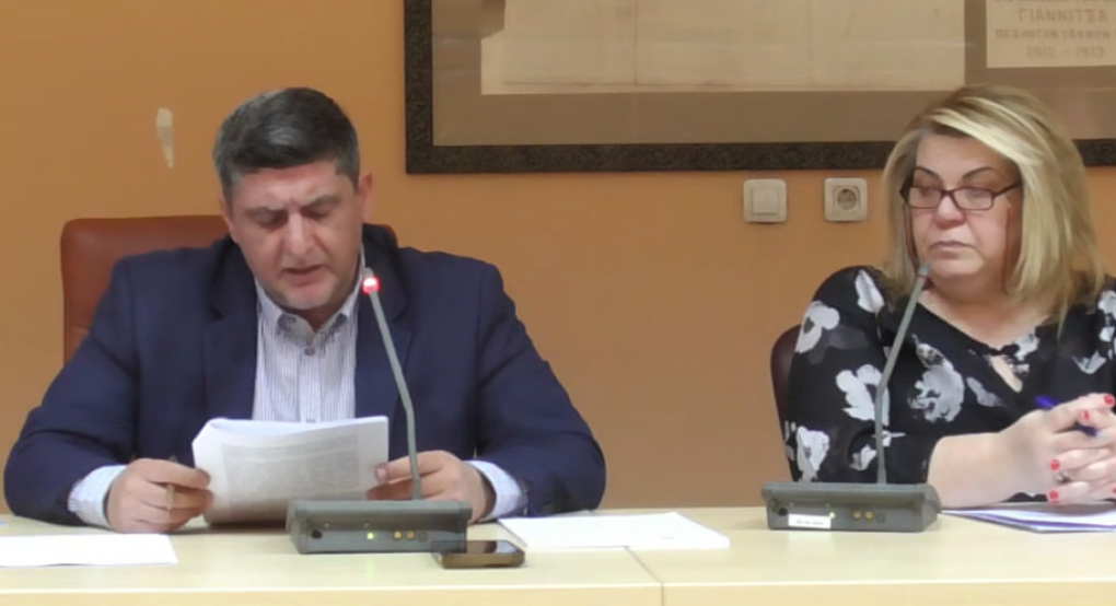 Δήμος Πέλλας/Γιαννιτσά: Ολοκληρώθηκε η ειδική συνεδρίαση λογοδοσίας (video)